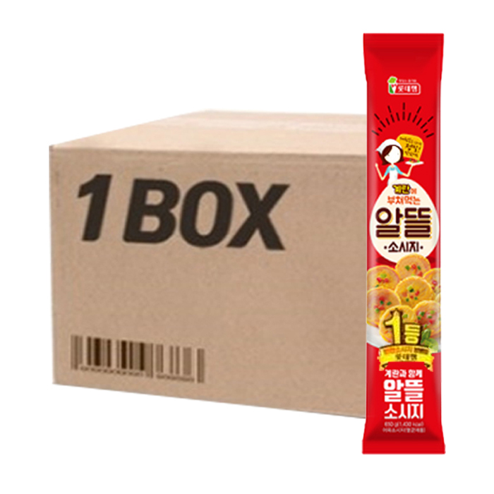 알뜰소시지 650g X 10EA 1BOX 옛날 추억의 분홍 어육 소시지 계란 반찬 도시락