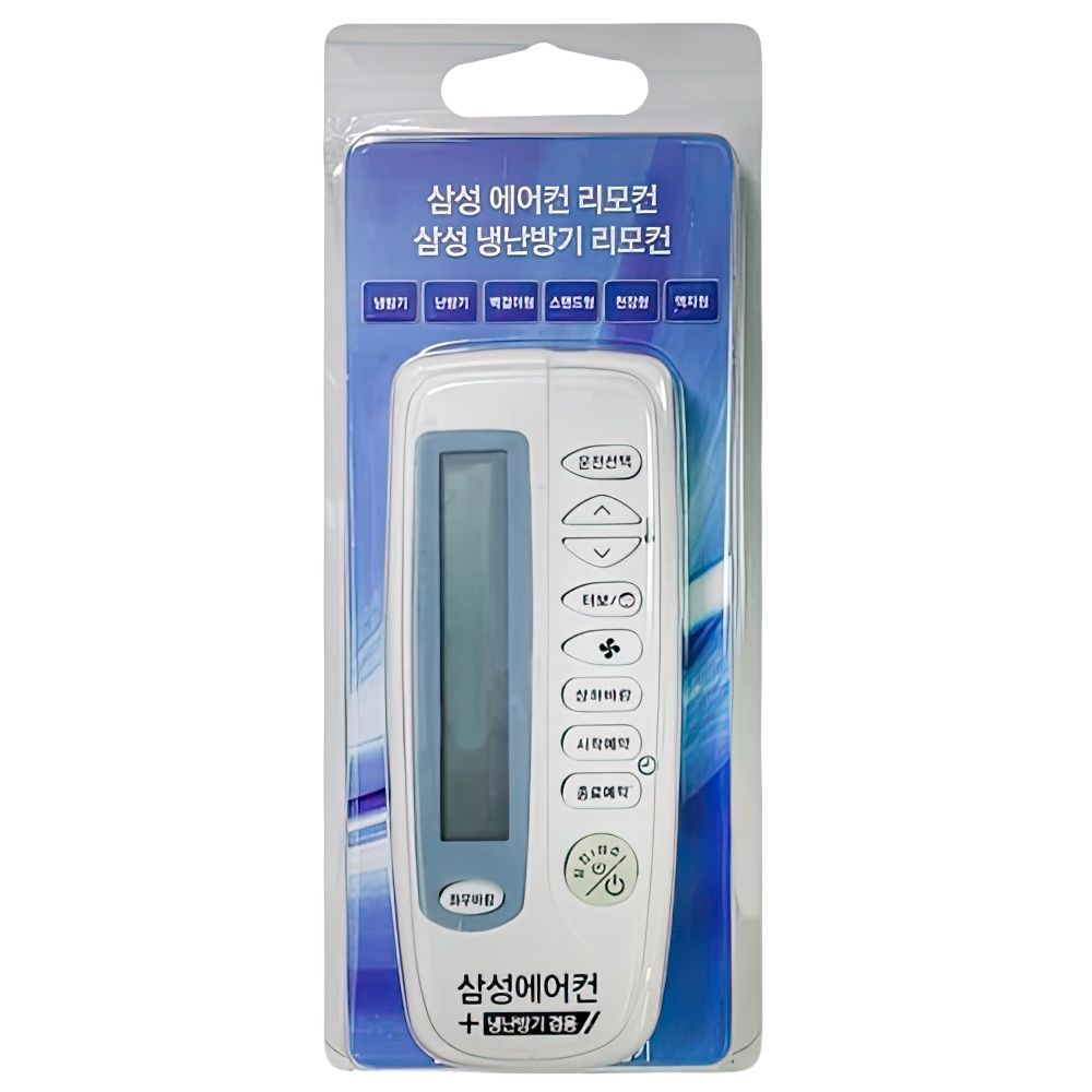 에어컨 냉낭방기 만능 통합 리모 콘 히터 가정용 만능 벽걸이형 에어콘 냉방기 사무실