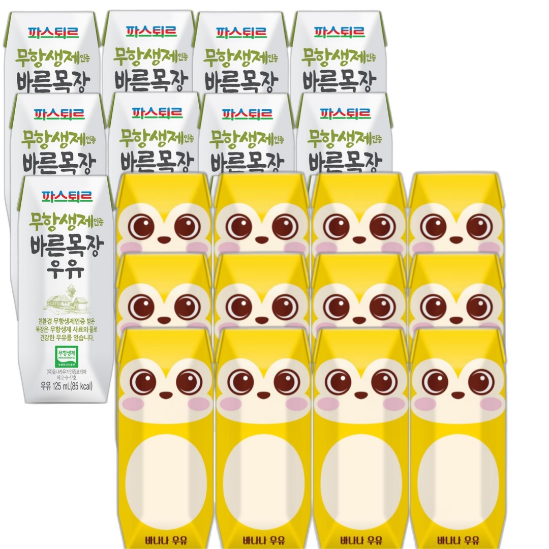 파스퇴르 바른목장 꼬미루미 2종혼합125ml (바른목장우유12입+바나나우유12입) 총24팩
