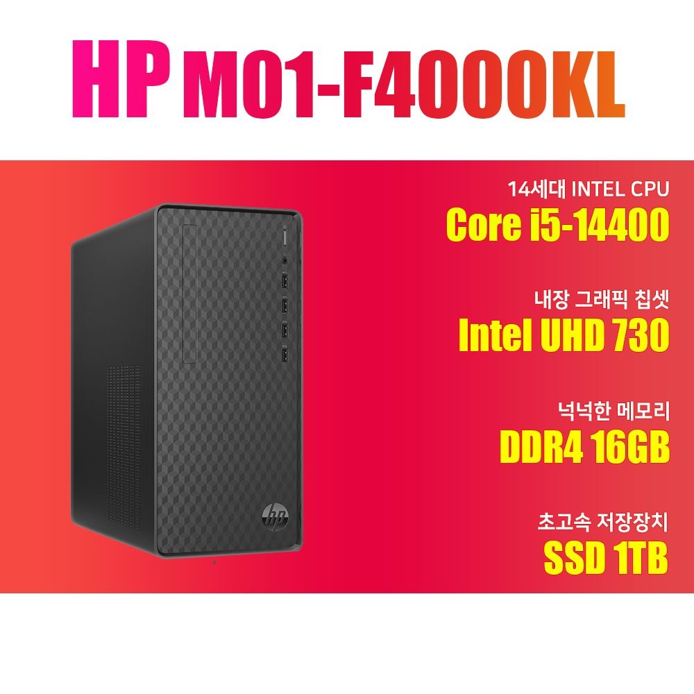 HP HP M01-F4000KL Win11 (16GB, M.2 1TB)