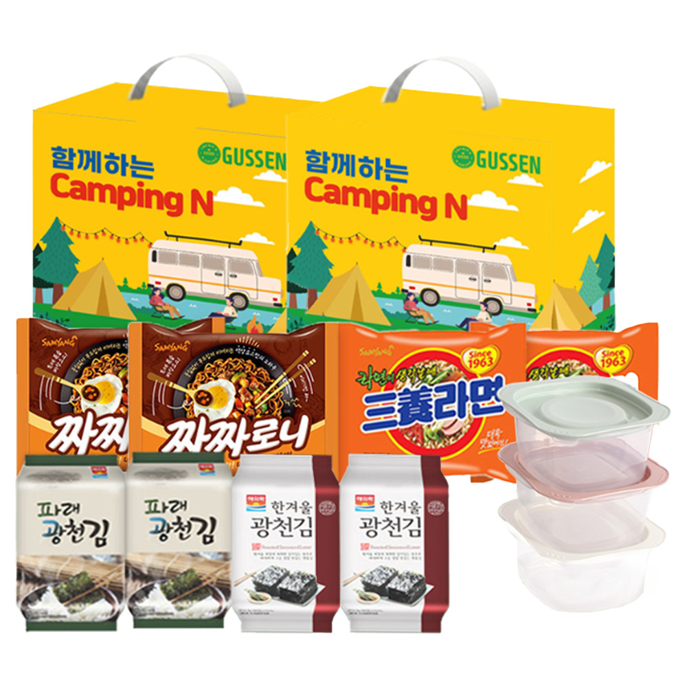 OEM제조(오션코어협력사) 미친 갓성비 압도적 선물세트 라면+광천김+밀폐용기 칼라박스 세트