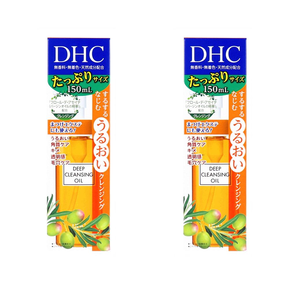 DHC [해외] DHC 딥 클렌징 오일 150ml 2팩 DHC Deep Cleansing Oil 150mL