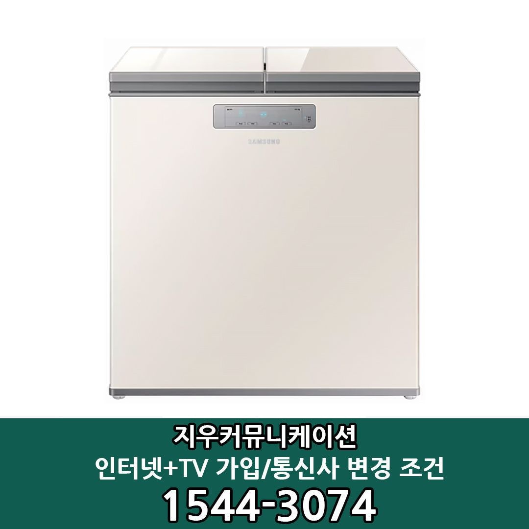 상품상세참조 삼성전자 [KT/LG/SK] 인터넷+TV 가입시 삼성 비스포크 2도어 221L 뚜껑형 김치냉장고 RP22C3531CE