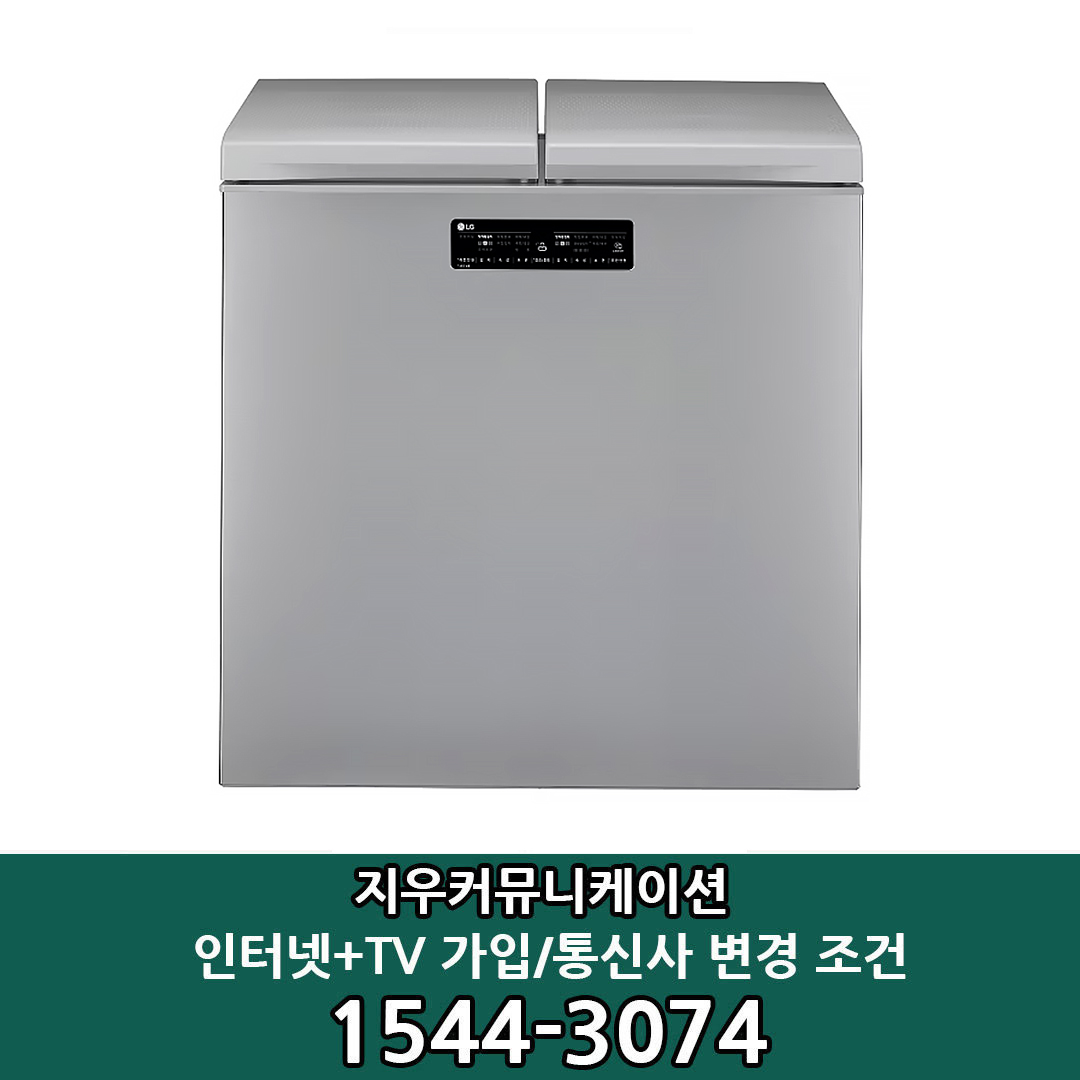 LG전자 [KT/LG/SK] 인터넷+TV 가입시 LG 디오스 2도어 217L 퓨어 김치냉장고 K228S111