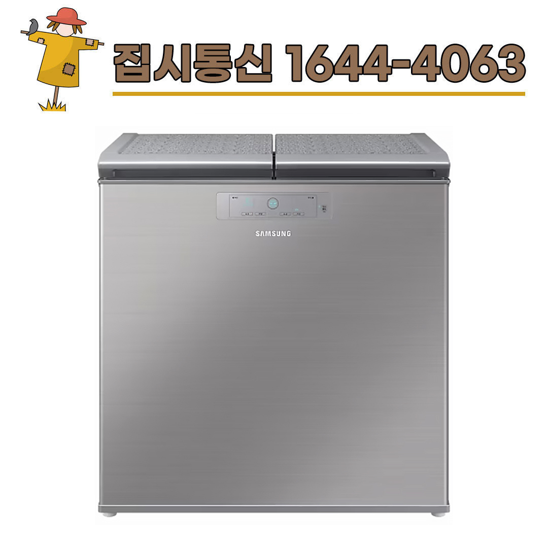 삼성전자 [KT/LG/SK] 인터넷+TV 가입시 삼성 2도어 221L 파인 실버 김치냉장고 RP22A3111Z3
