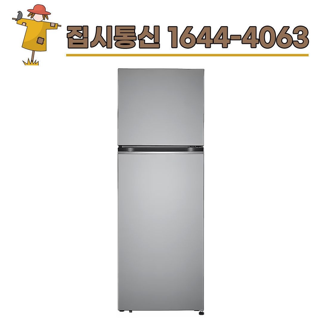 LG전자 [KT/LG/SK] 인터넷+TV 가입시 LG 일반냉장고 335L B332S34