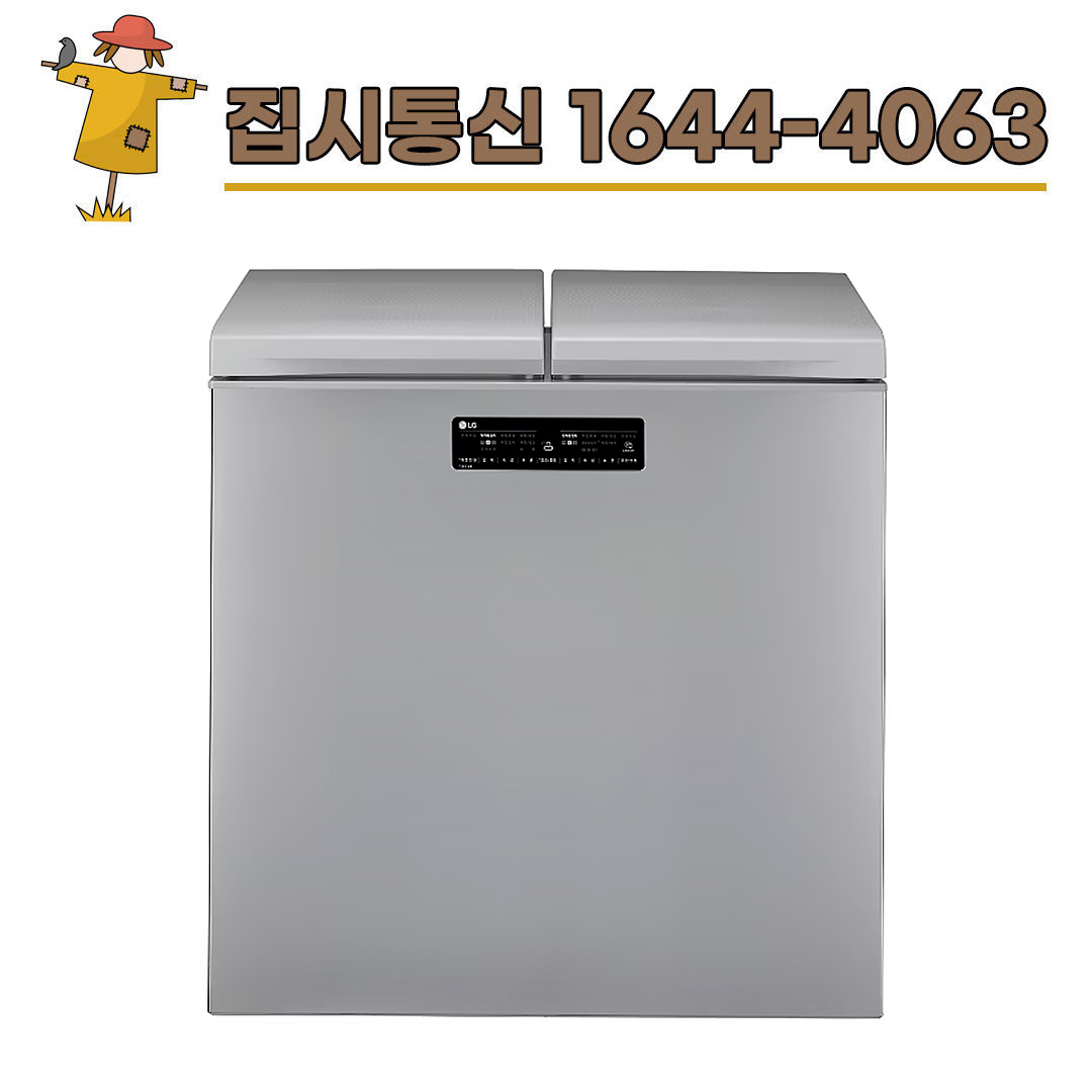 LG전자 [KT/LG/SK] 인터넷+TV 가입시 LG 디오스 2도어 217L 퓨어 김치냉장고 K228S111