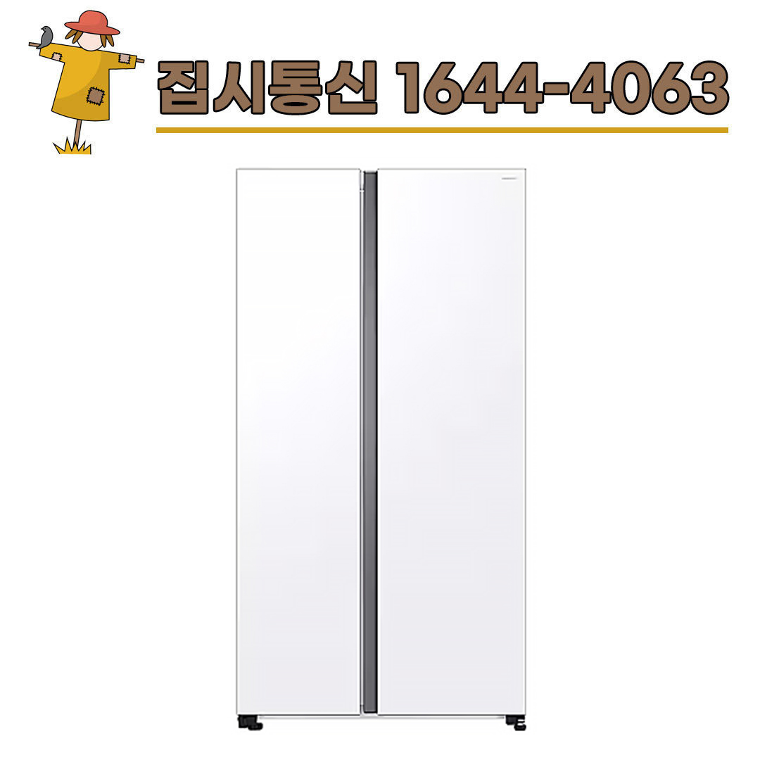 삼성전자 [KT/LG/SK] 인터넷+TV 가입시 삼성 2도어 양문형냉장고 852L RS84DG5002WW