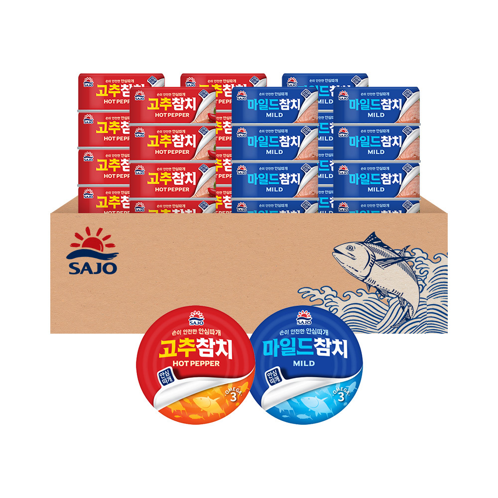 참치 85g 세트 (고추 12캔+마일드 12캔)