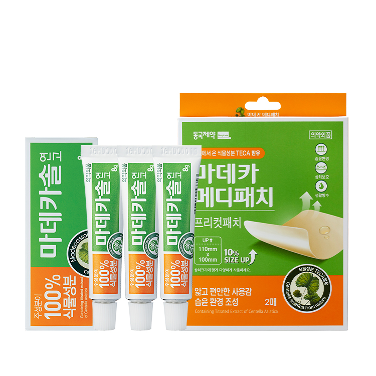 동국제약 [동국제약]마데카솔 연고 8g 3개 + 마데카 메디패치 프리컷2매 1개 세트
