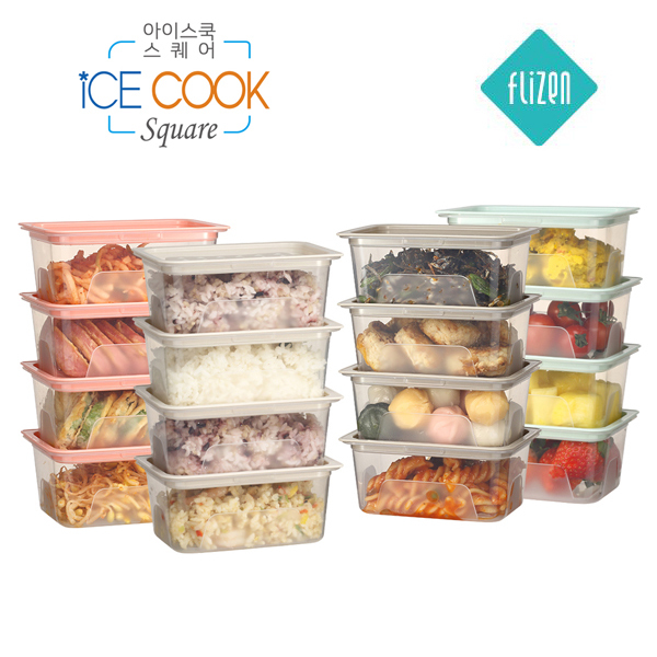 플리젠 아이스쿡 스퀘어 16종 32P  밥 소분 사각 보관 냉동용기 냉장용기 밀폐용기