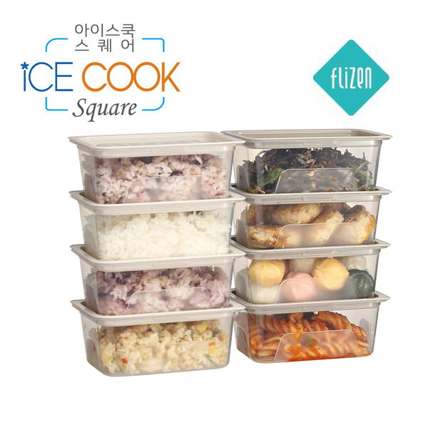 플리젠 아이스쿡 스퀘어 8종 16P  밥 소분 사각 보관 냉동용기 냉장용기 밀폐용기
