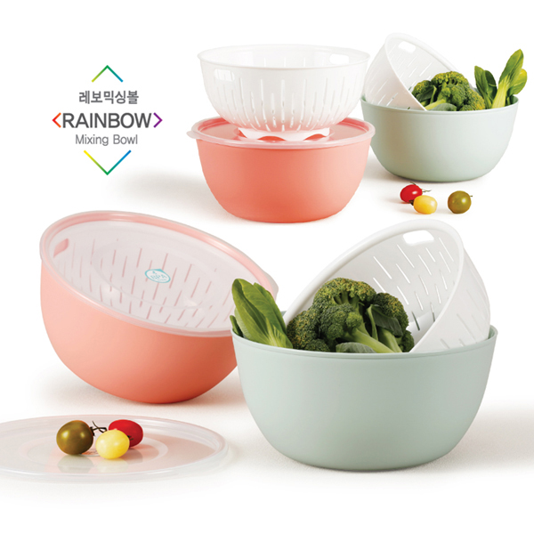 플리젠 레보 믹싱볼 핸디 3P 베이킹믹싱볼 양푼 채반