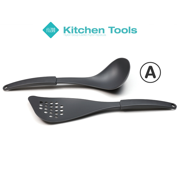 플리젠 조리도구 2종 (국자,뒤집개)