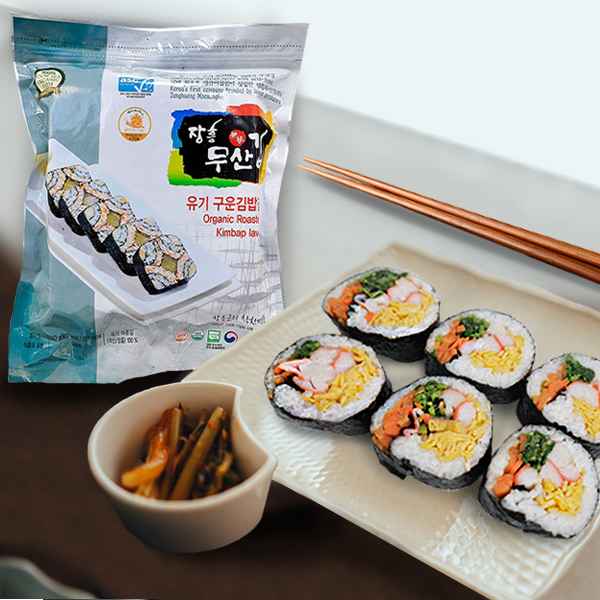 [산들해랑] 장흥 유기 구운김밥용김x100장