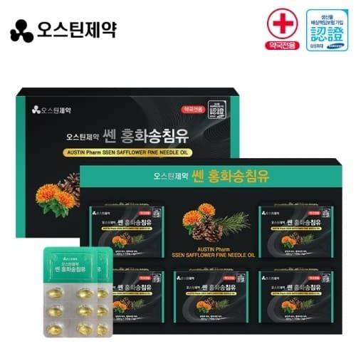 대용량 명절 설 추석 부보님 건강 선물 약국판매용 오스틴제약 쎈 홍화송침유 500mgx120캡슐 쇼핑백포함