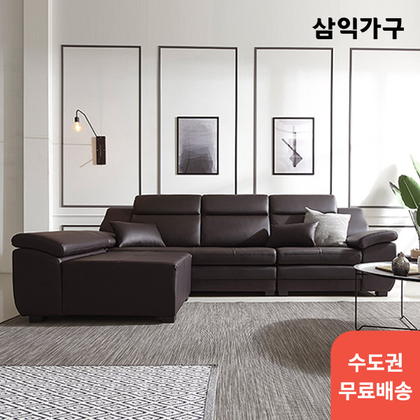 삼익가구 [삼익x롯데온특가][수도권무료배송]윌리엄 천연소가죽 4인용 소파(카우치형 스툴포함)