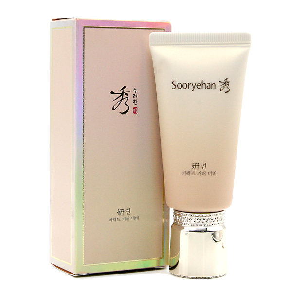 LG생활건강 수려한 연 퍼펙트 커버 비비 크림 50ml SPF50
