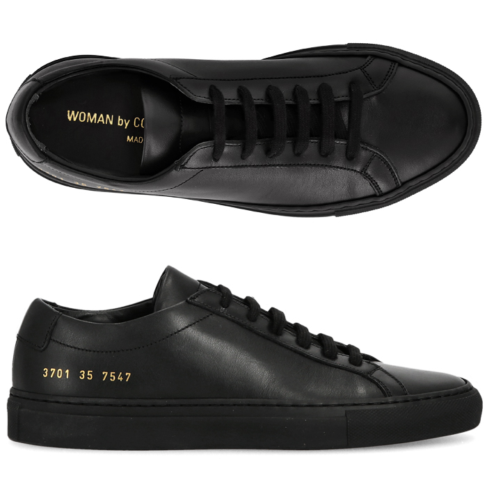 아킬레스 3701 7547 BLACK 로우 스니커즈