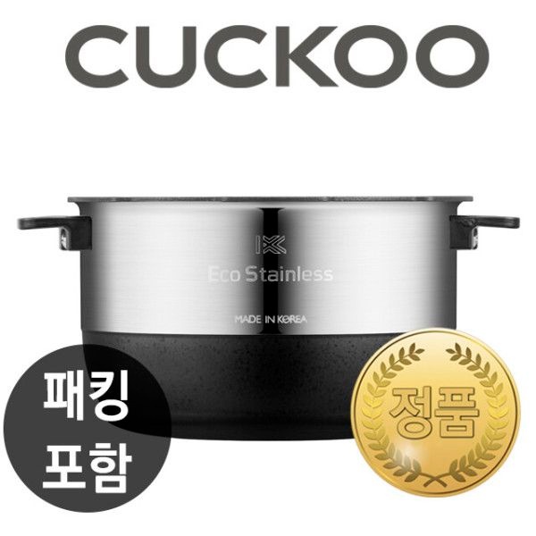 쿠쿠내솥 CRP-JHT1010FS 내솥+패킹포함