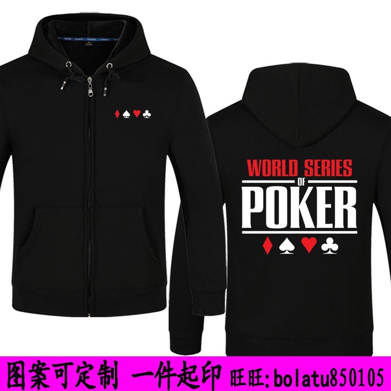 텍사스홀덤 유니폼 티셔츠 WSOP 포커 대회 월드시리즈오브포커