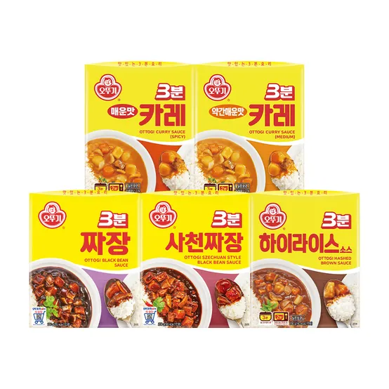  3분 카레/짜장 24개 골라담기