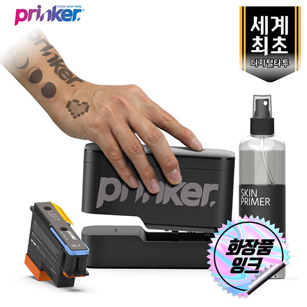 프링커코리아 프링커S 퓨어블랙 세트(디바이스+블랙잉크+스킨프라이머)