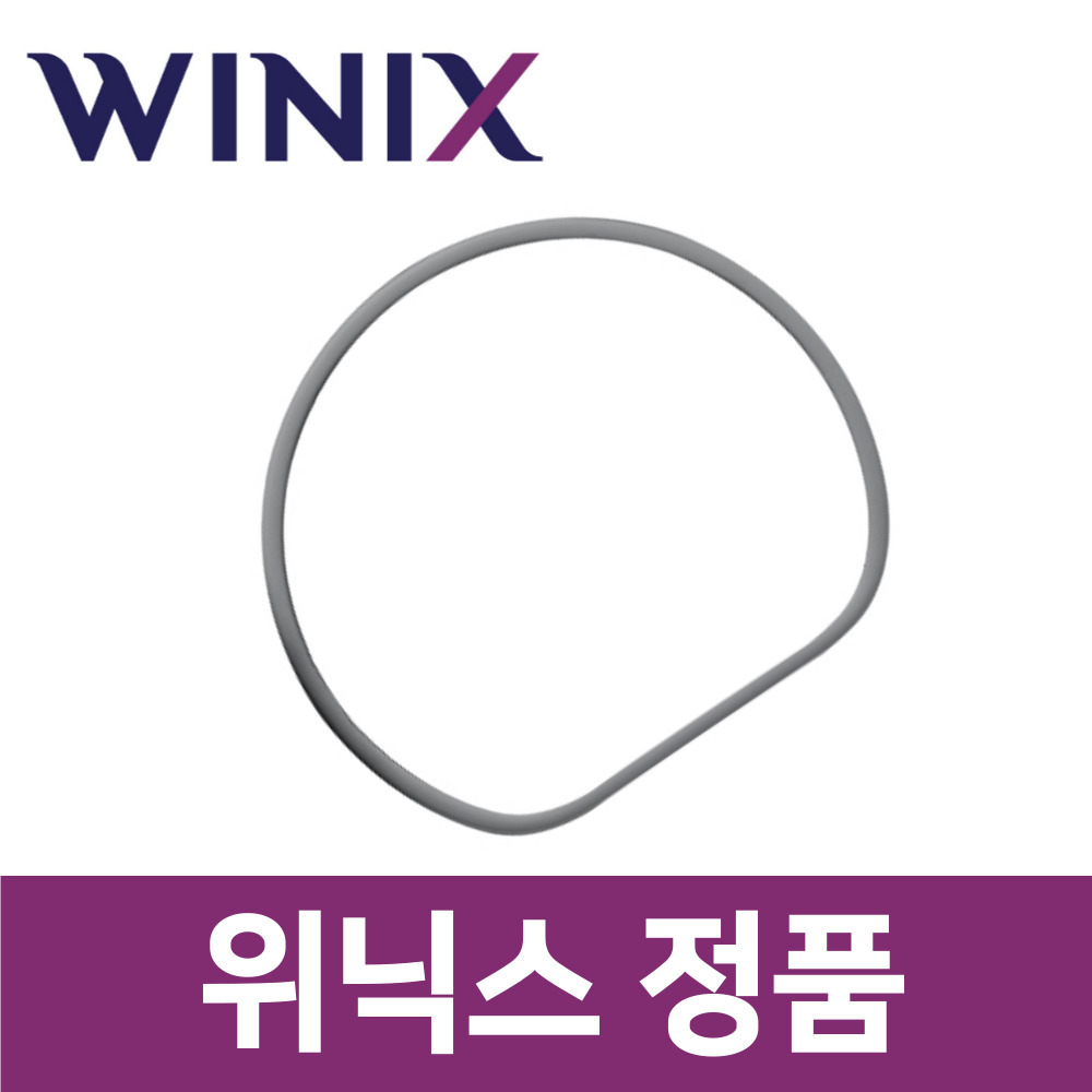 위닉스 정품 HB8M80-HWK 건조기 도어 패킹 틀 wxd76595