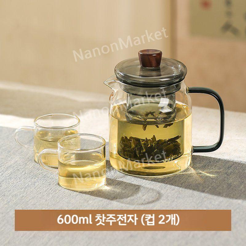 [해외] 내열유리주전자 차우리는 티메이커 티팟 티거름망 컵2개 세트 800ml