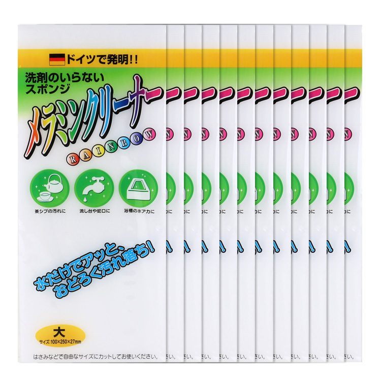 [KT TRADING][오늘출발] 레인보우 매직크리너(대)X12개