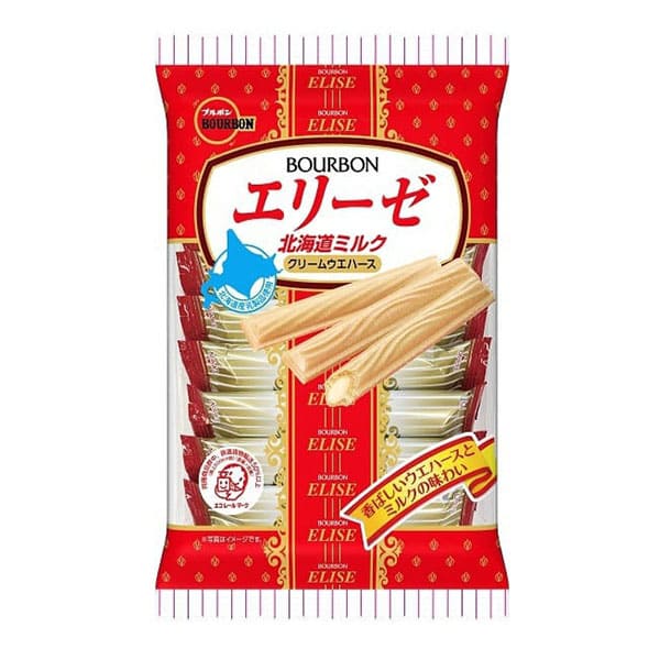 브루봉 엘리제 홋카이도 밀크 16개 (빠른배송)