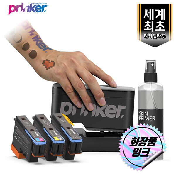 프링커코리아 프링커S 블랙 앤 컬러 종합세트(디바이스+블랙잉크+컬러잉크+