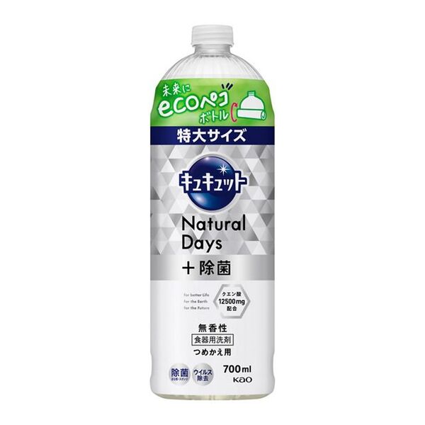 카오 큐큣토 식기용 세제 Natural Days 무향성 리필용 700ml (빠른배송)