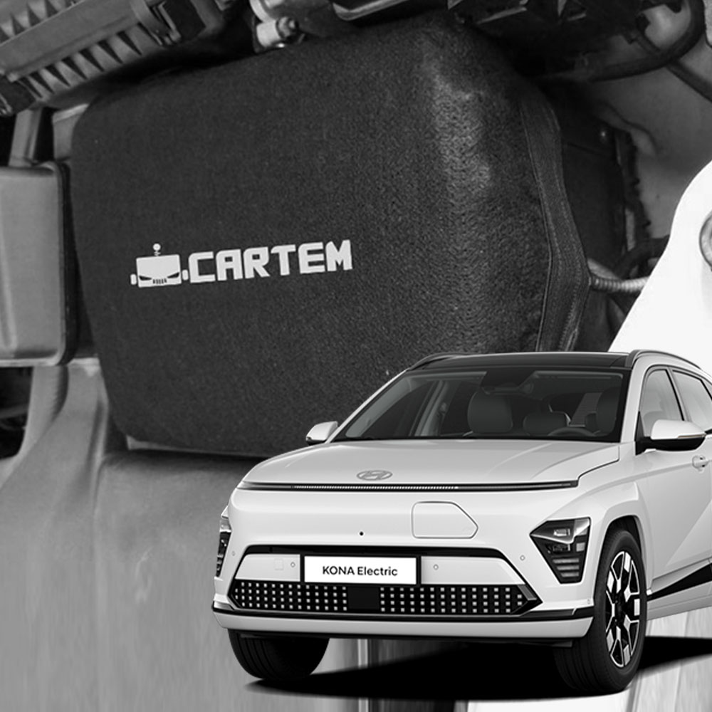 카템 2세대 코나 일렉트릭 자동차 배터리 보온 커버 밧데리