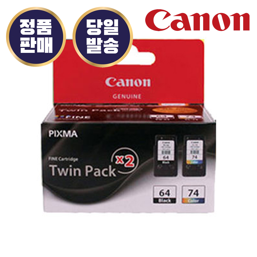 [오늘출발] 캐논 Canon 캐논 정품 잉크 PG-64+CL-74 트윈팩 검정+컬러 세트 E560 E569 E569S PG64 CL74