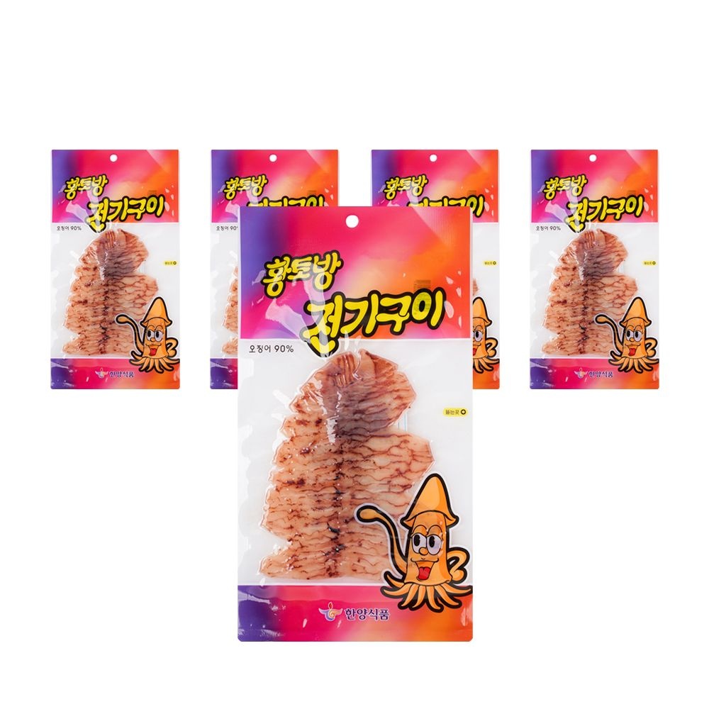 너트리 황토방전기구이50g x 5개