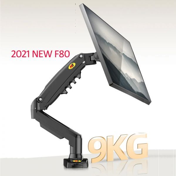 UnKnown [해외] NB 데스크탑 LCD 모니터 홀더 암 가스 스프링 풀 모션 인체 공학적 듀얼 F80 2-9kg 17-30 인치 신제품