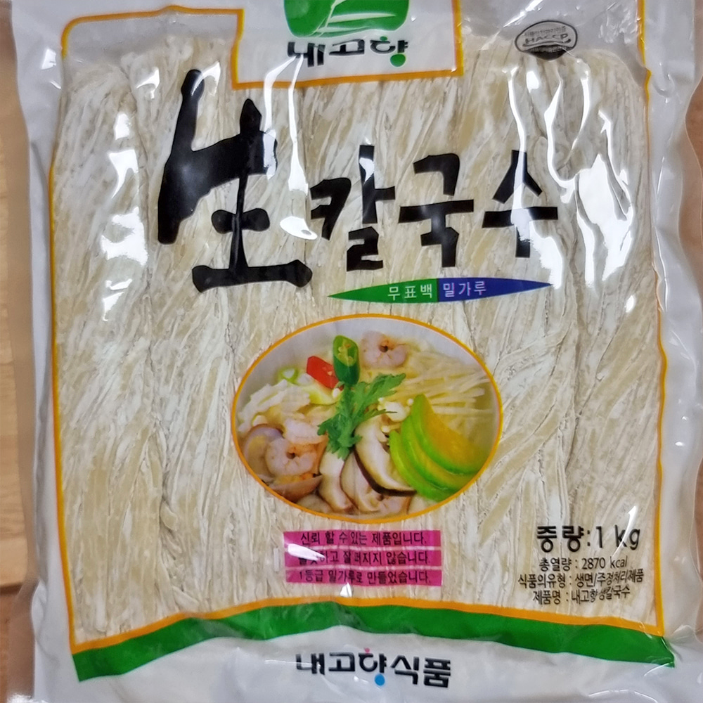 5분마켓 내고향 생칼국수 바지락칼국수 1KG