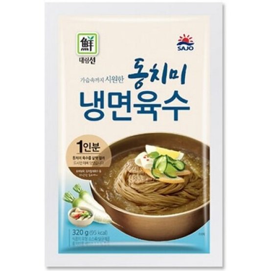 5분마켓 대림 동치미 냉면육수 320g 20개