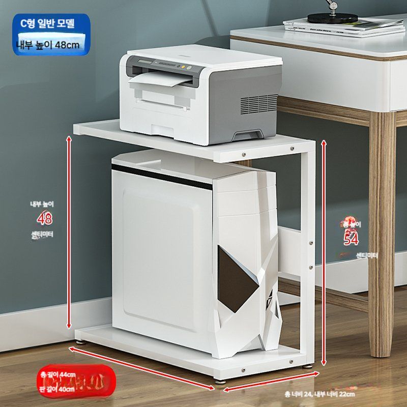 [해외] 사무실 회의실 2단 3단 이동식 프린터 데스크탑 다목적 보관 선반
