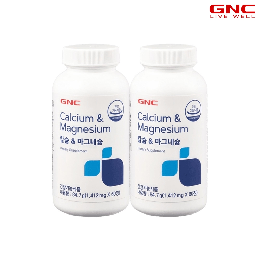 GNC [GNC] 칼슘 앤 마그네슘 60정(30일분)x2병 /총120정