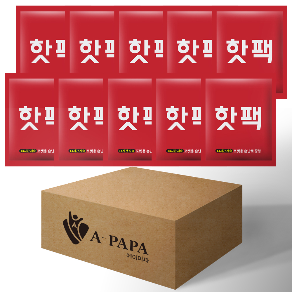 파파맘 국내생산 갓성비 중형 핫팩 90g