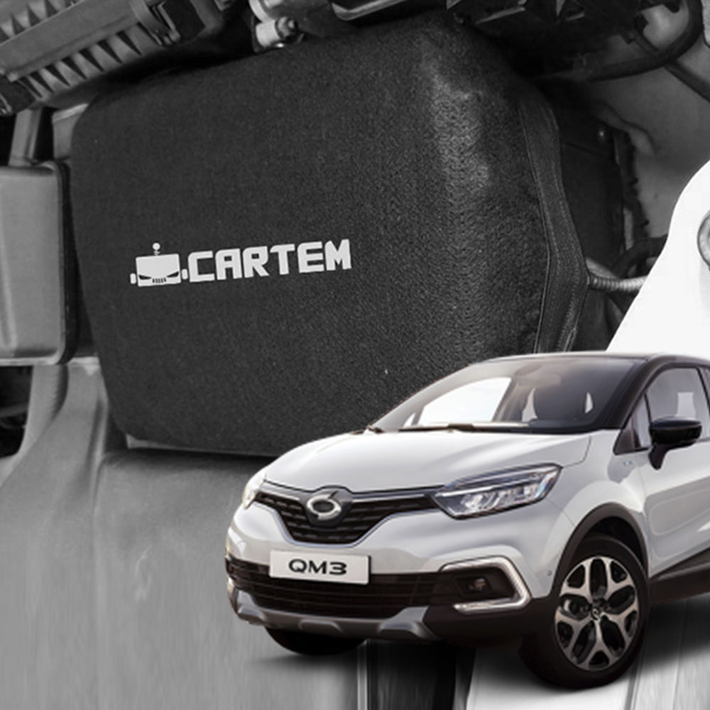 카템팩토리 카템 2세대 뉴 QM3 디젤 자동차 배터리 보온 커버 밧데리