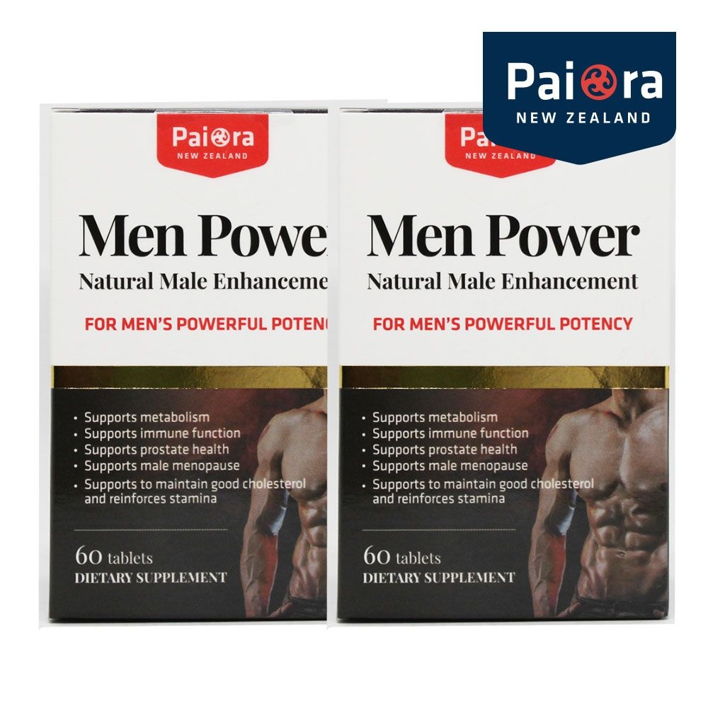 파이오라 [해외] 파이오라 뉴질랜드 맨 파워 4개월 60타블렛 2박스 쏘팔메토 사포닌 알칼로이드 엘 아르기닌