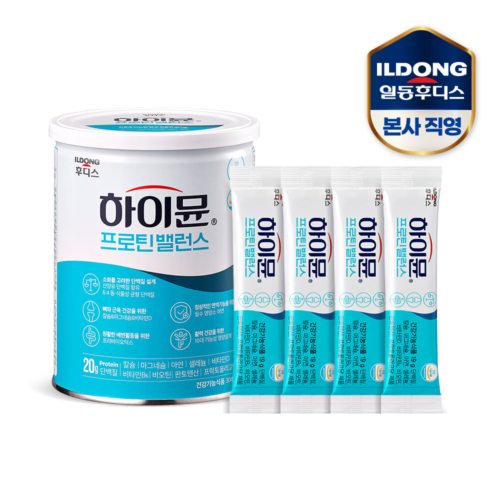 하이뮨 프로틴 밸런스 304g : 다나와 통합검색