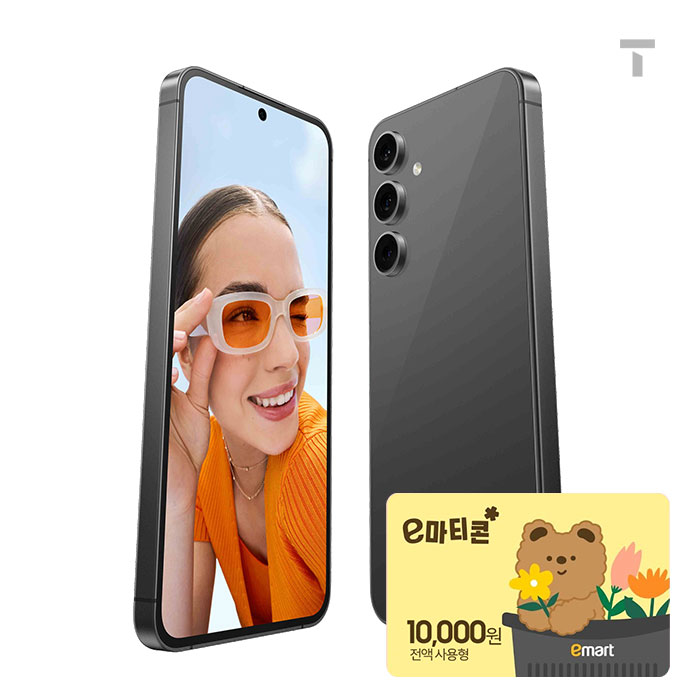 상품상세참조 삼성전자 갤럭시S24 FE SK 기기변경 미개봉 새기기 자급제급 번호이동 완납폰 SM-S721N