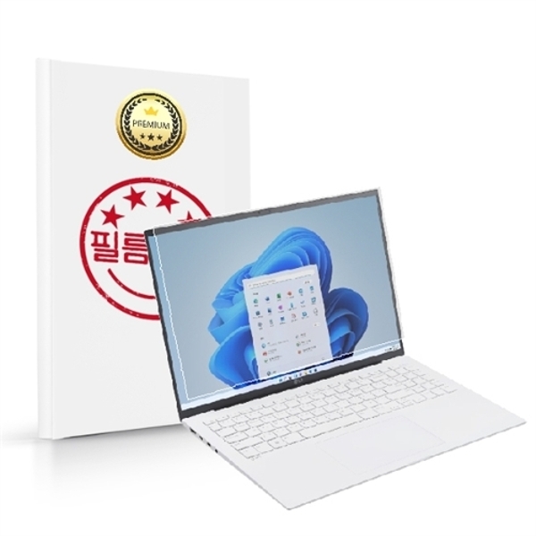 LG그램202216인치16ZD95Q무광고투명액정필름