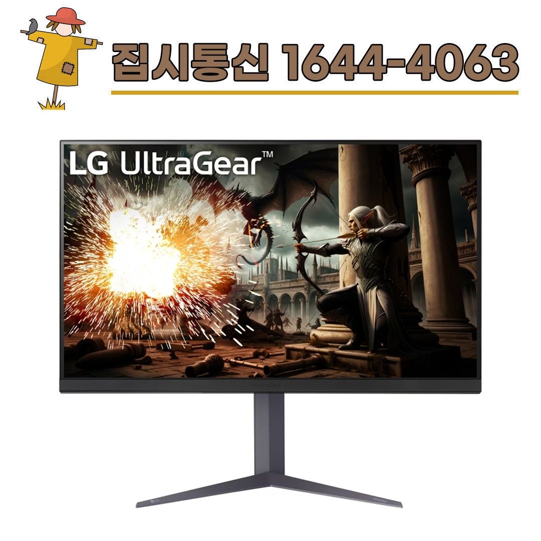 LG전자 [KT/LG/SK] 인터넷+TV 가입시 LG 울트라기어 게이밍모니터 80cm 32GS75Q
