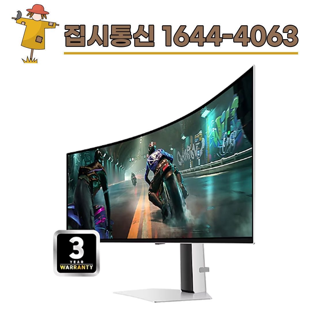 삼성전자 [KT/LG/SK] 인터넷+TV 가입시 삼성 오디세이 모니터 OLED G9(G91SD) (124.3cm) LS49DG910SKXKR
