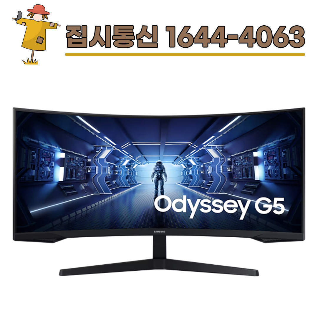 삼성전자 [KT/LG/SK] 인터넷+TV 가입시 삼성 오디세이 모니터 G5(G55T) (86.4cm) LC34G55TWWKXKR